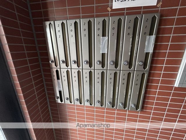 東洋ハイツ A棟のその他写真