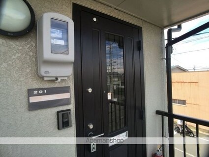 サンライズ　フジ[2LDK/53.87m2]の玄関