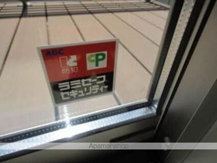 シャーメゾンパティオ[1LDK/51.04m2]のセキュリティ