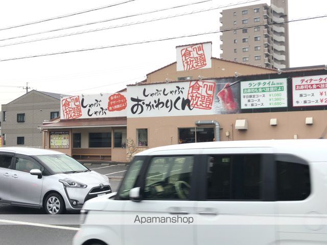 サンドリームB棟の周辺写真