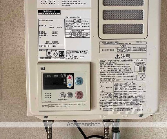 アビリティ桂の内装写真