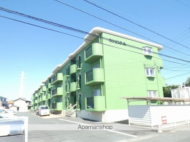 クリサンテAの外観写真