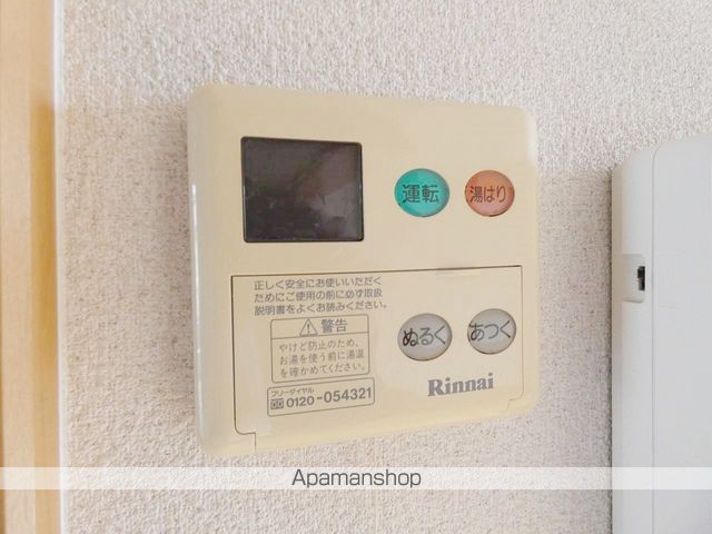ガーデンコートAの内装写真