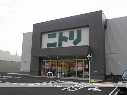 ガーネット[1LDK/50.07m2]の周辺4