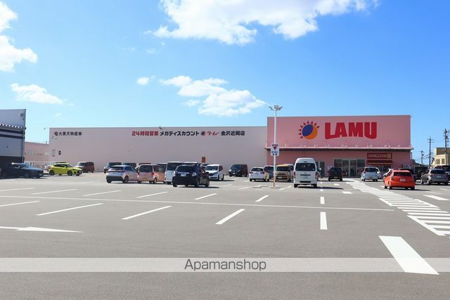 MAISON DE YASUKAの周辺写真