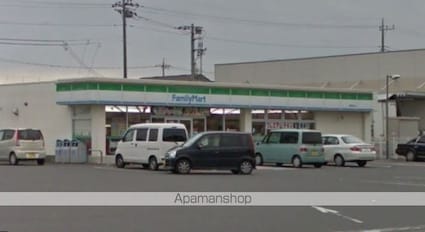 アメニティ５[2DK/49.6m2]の周辺2