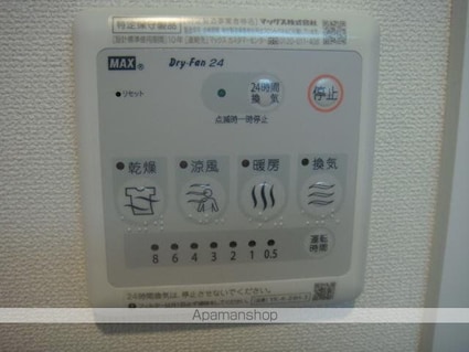 東京都あきる野市草花[2LDK/60m2]の内装1