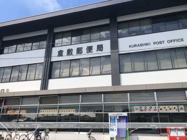 山陽本線 倉敷駅 徒歩14分 4階建 築10年の周辺写真