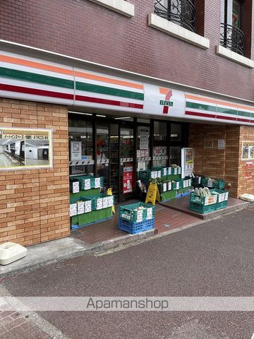 グランテラス稲毛の周辺写真