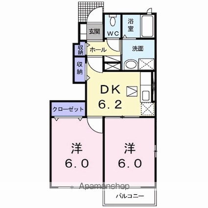サンリット・ヴィラＡ[2DK/43.86m2]の間取図