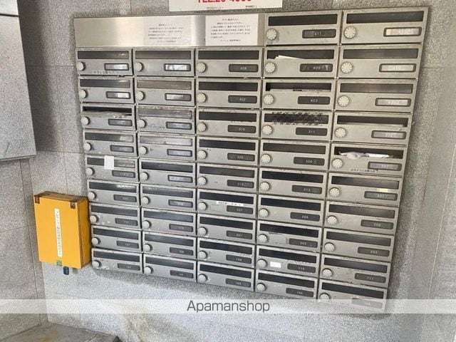 フレクション福島のその他写真