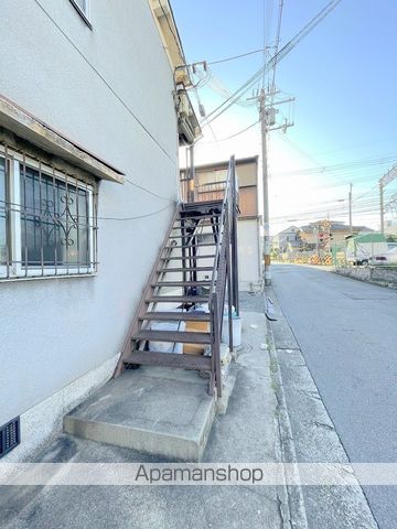 大槻文化のその他写真
