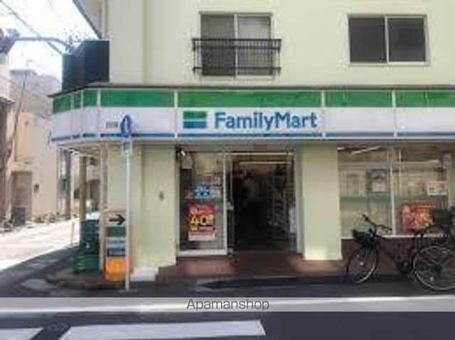 ルーブル新宿西落合IIの周辺写真