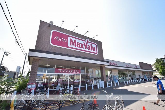 貸家F2号の周辺写真