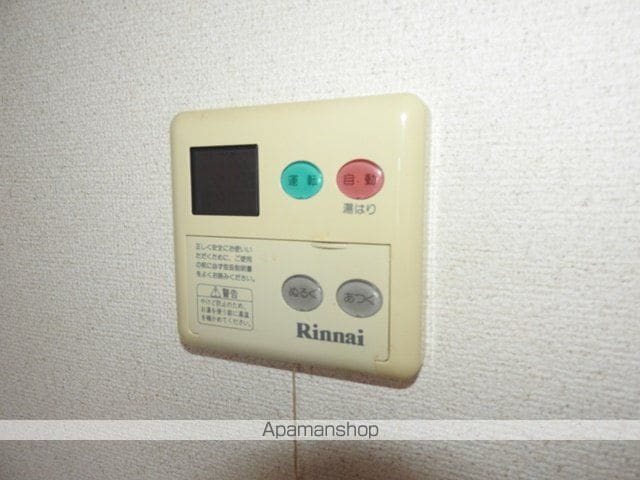 ファミーユ白露の内装写真