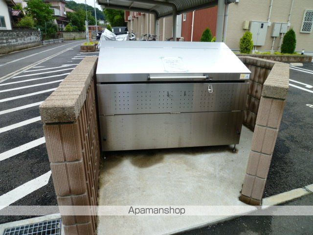 プリムラ K・Mのその他写真