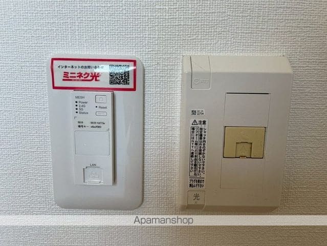 フレーズNODAの内装写真
