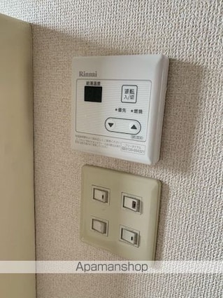 サンライフ千波　Ａ[1K/27.08m2]のその他設備