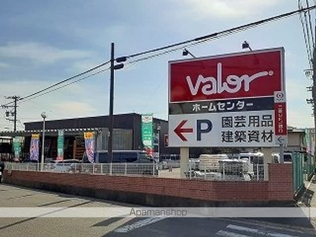 F・フォレストの周辺写真