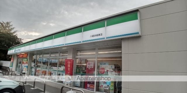 レオパレス本城東五番館の周辺写真