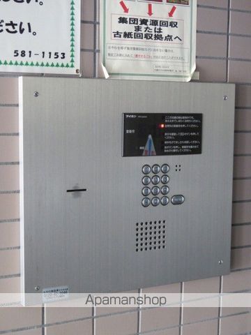 クラージュ行啓Iのその他写真