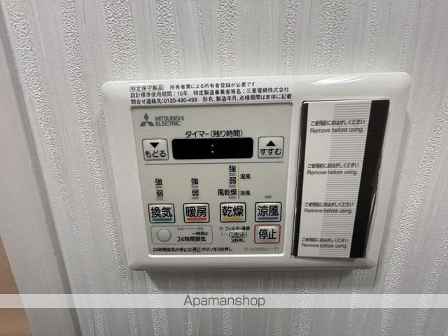 プリムール新深江の内装写真