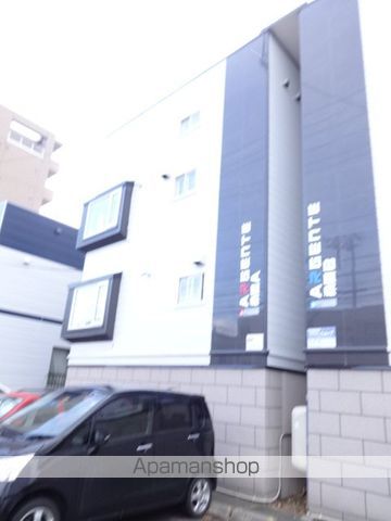 アルジャンテ桑園Aのその他写真