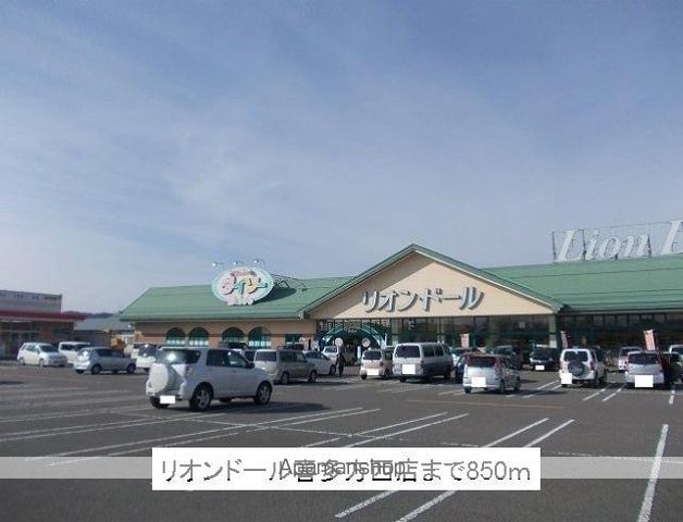 レジデンス通船場の周辺写真
