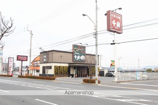 レインボーガーデン A棟の周辺写真
