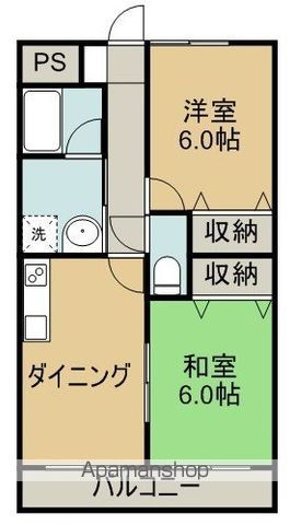 ベルメール中府の間取り写真