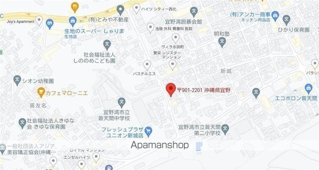 コーポ MARUKOMEIIの外観写真