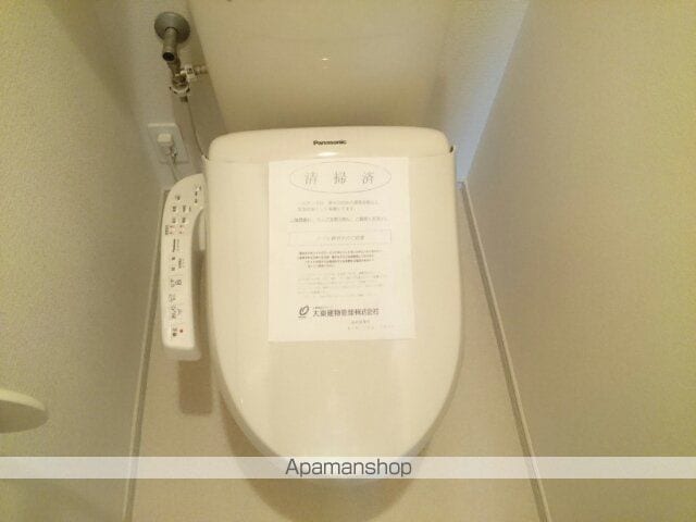 アミスターの内装写真