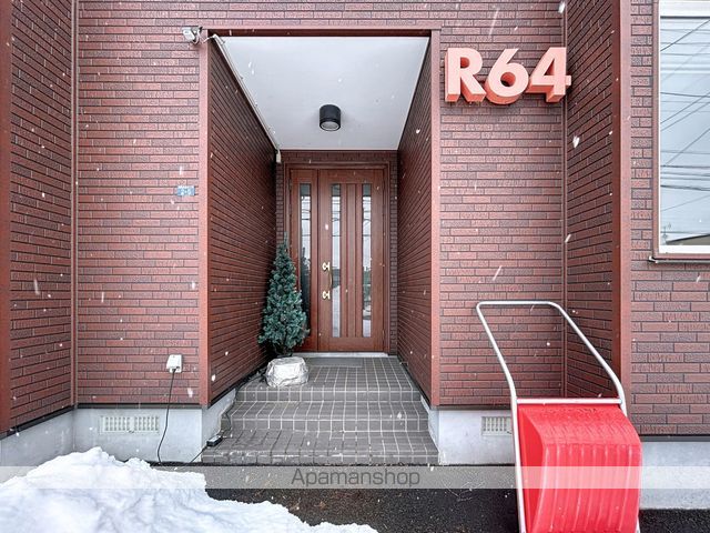 札幌市南区 2階建 築21年の玄関写真