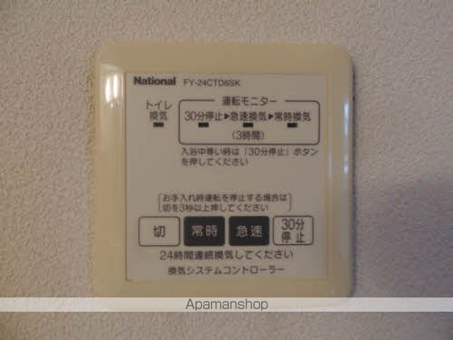 シャーメゾンサムドゥの内装写真