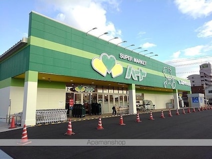 ジャルダン　Ｂ[2LDK/59.14m2]の周辺1