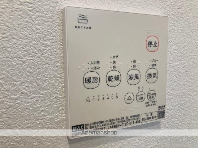 Frieden D棟の内装写真