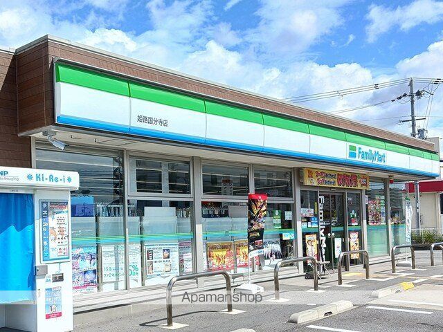 PUNANAの周辺写真