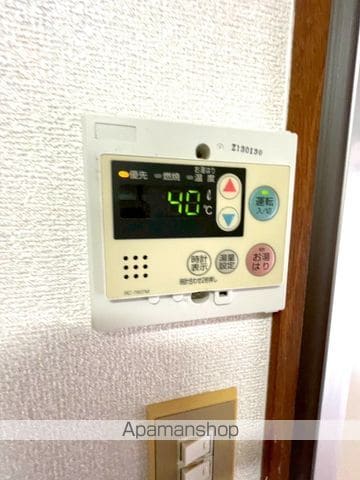 サンシャインパート2の内装写真