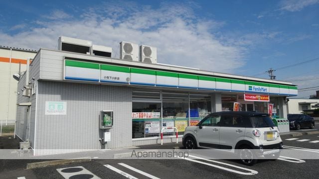 コマキヒルズ・Tの周辺写真