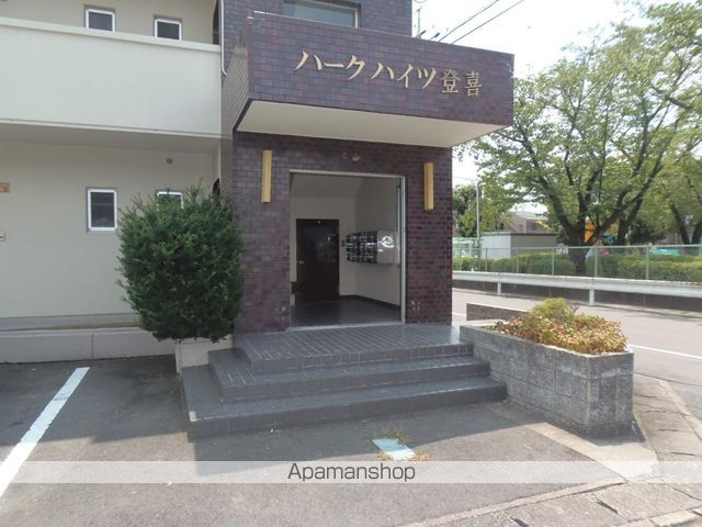 パークハイツ登喜の玄関写真