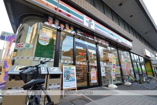 セブンプロート己斐西の周辺写真