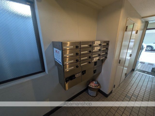 キャッツアイ本川のその他写真
