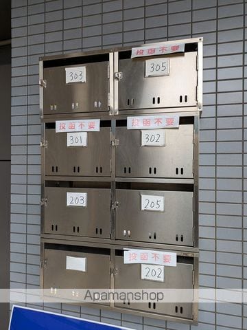 アルフィーネ高屋のその他写真