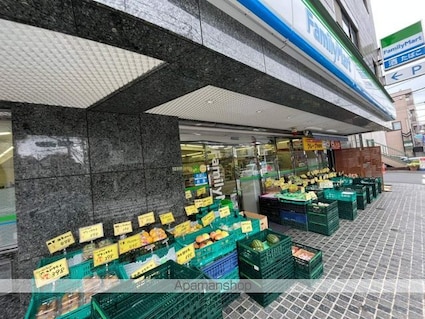 ハイム白樺[1K/17m2]の周辺7