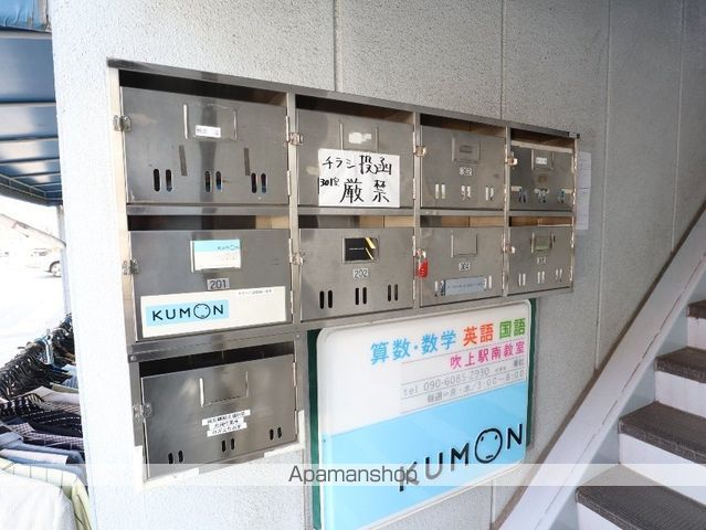 ライフビルの内装写真
