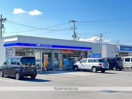 （仮称）向中野道明アパート工事[2LDK/50.04m2]の周辺1