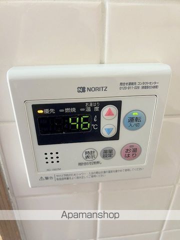 ペピータの内装写真