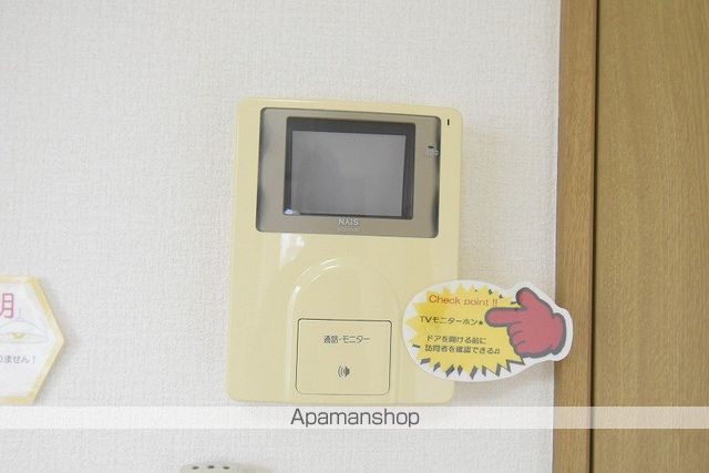 エリートの内装写真