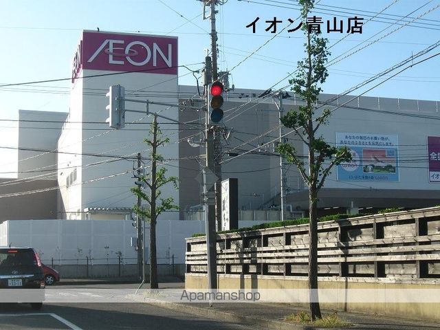 グランシャリオA・Bの周辺写真