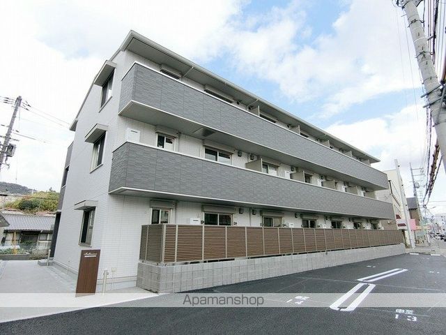 ベリッシモ
